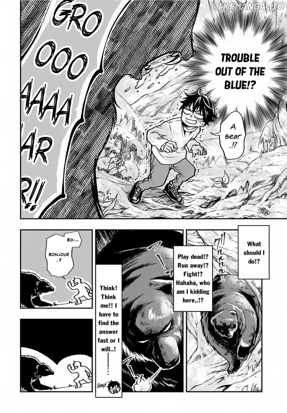 It's Sudden, but I came to Another World! But i hope to live Safely chapter 1 - page 7