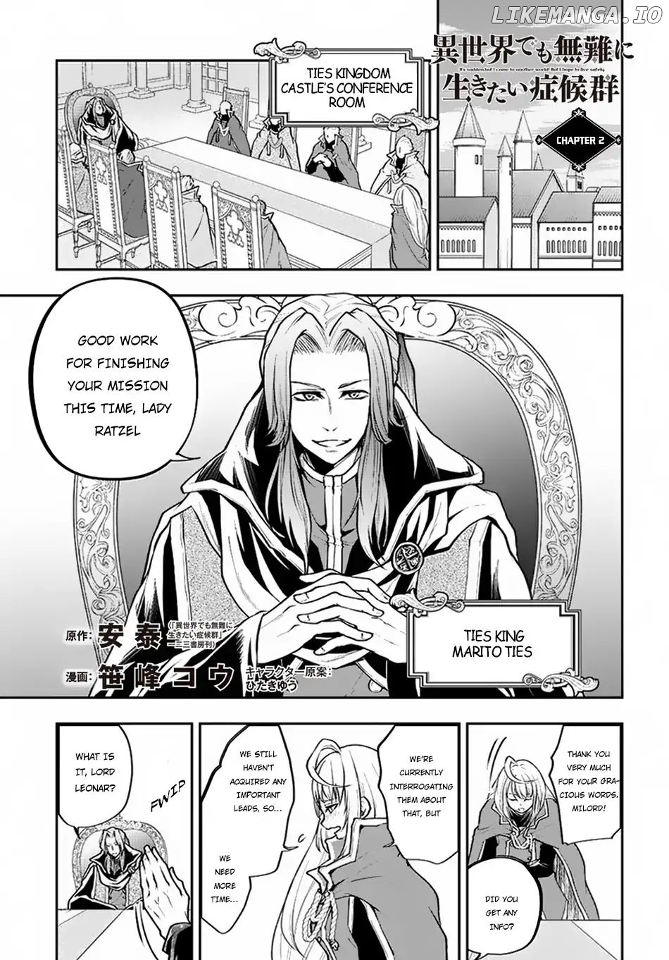 It's Sudden, but I came to Another World! But i hope to live Safely chapter 2.1 - page 2