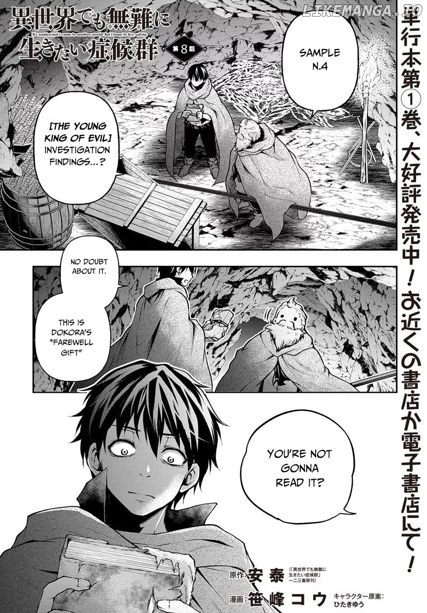 It's Sudden, but I came to Another World! But i hope to live Safely chapter 8 - page 2