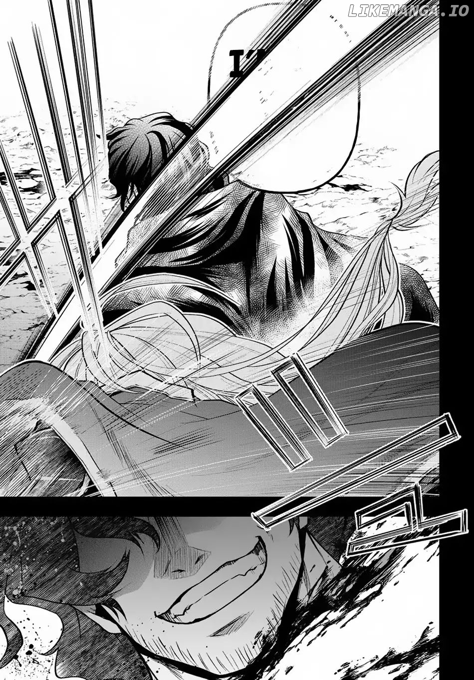 It's Sudden, but I came to Another World! But i hope to live Safely chapter 5 - page 23