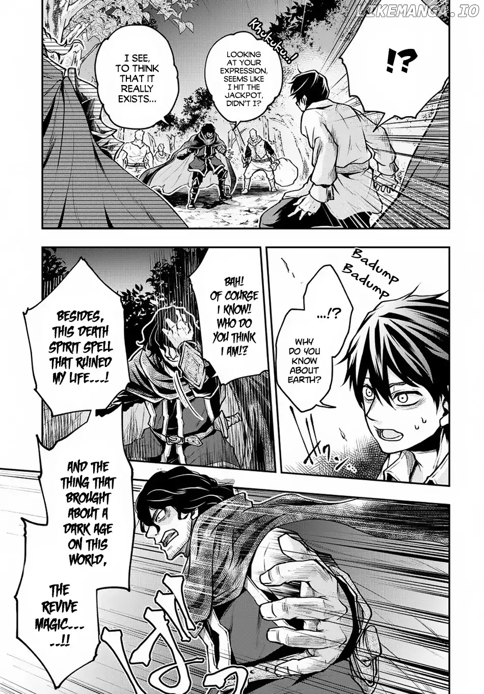 It's Sudden, but I came to Another World! But i hope to live Safely chapter 4 - page 22