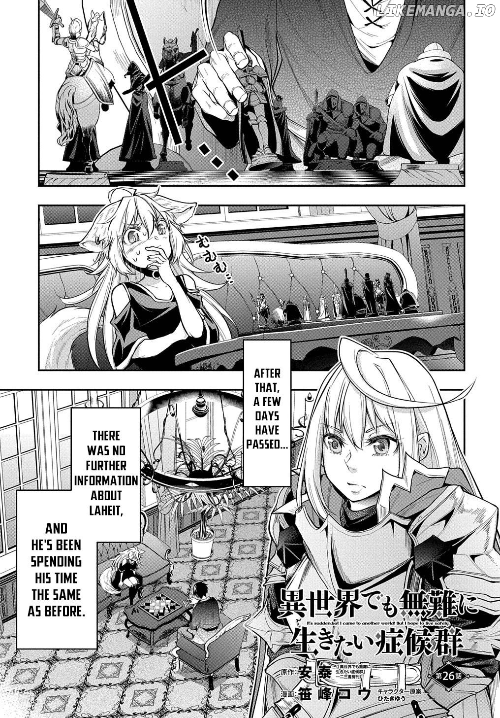 It's Sudden, but I came to Another World! But i hope to live Safely chapter 26 - page 2
