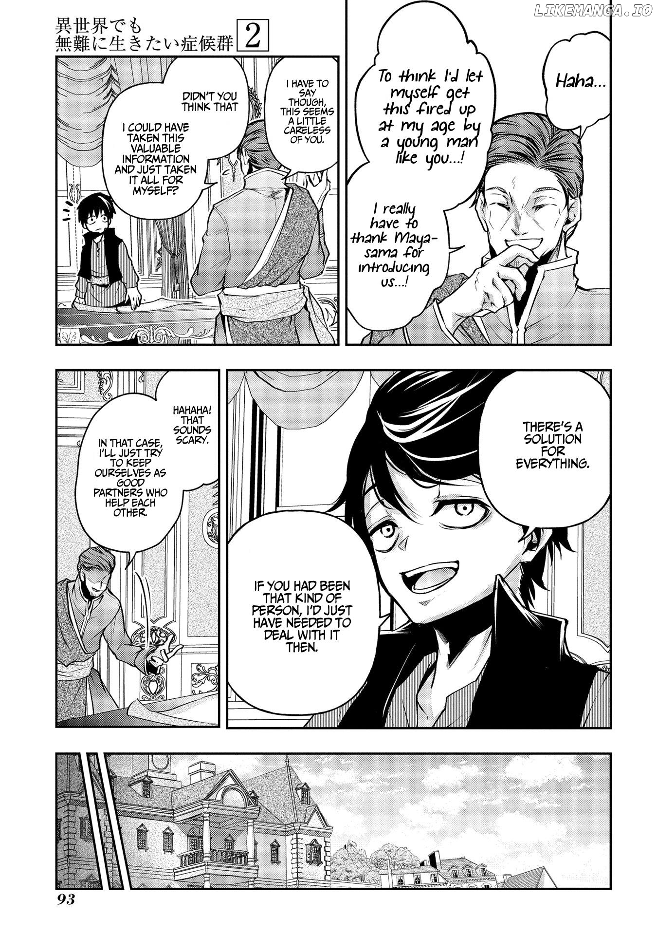 It's Sudden, but I came to Another World! But i hope to live Safely chapter 9 - page 12