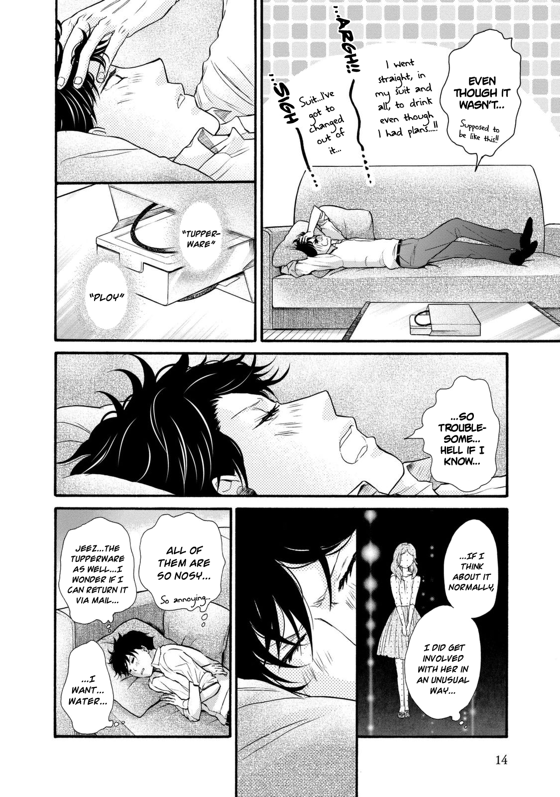 Ohayou Toka Oyasumi Toka chapter 19 - page 16