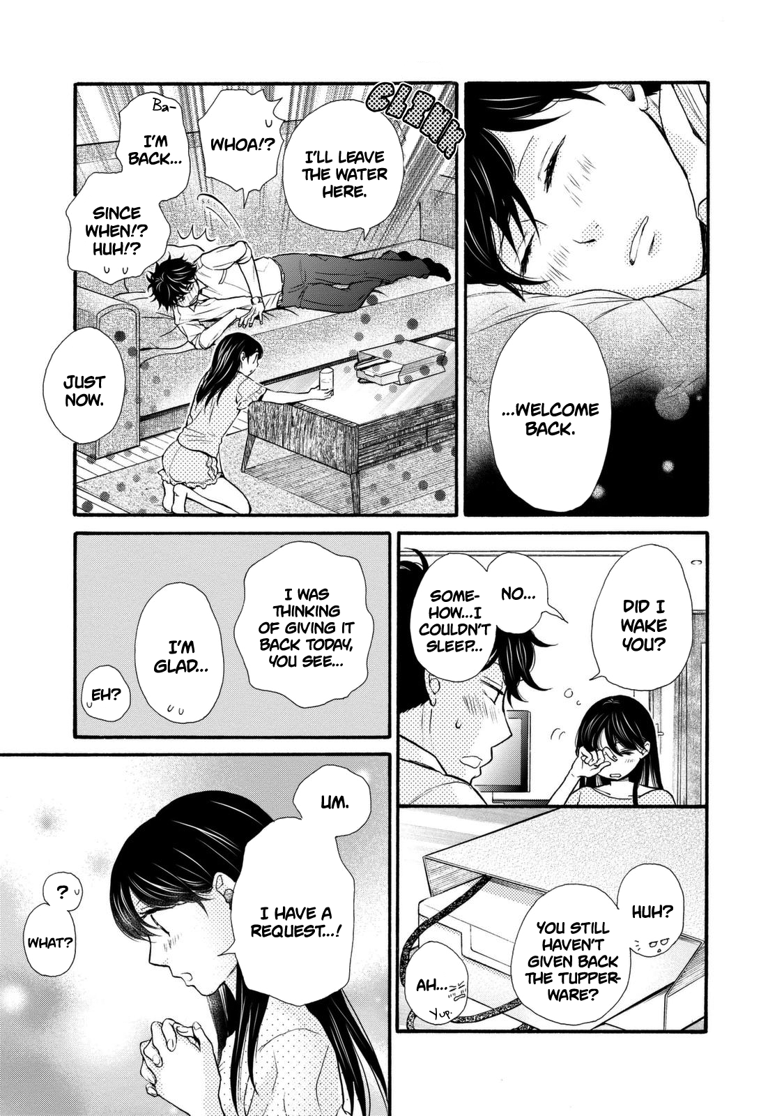 Ohayou Toka Oyasumi Toka chapter 19 - page 17