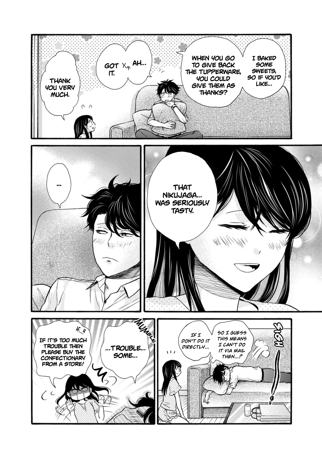 Ohayou Toka Oyasumi Toka chapter 19 - page 18