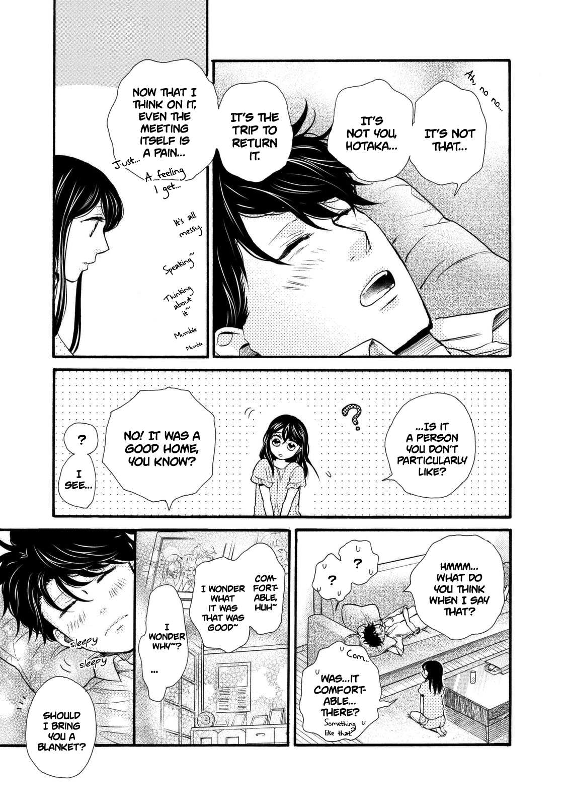Ohayou Toka Oyasumi Toka chapter 19 - page 19