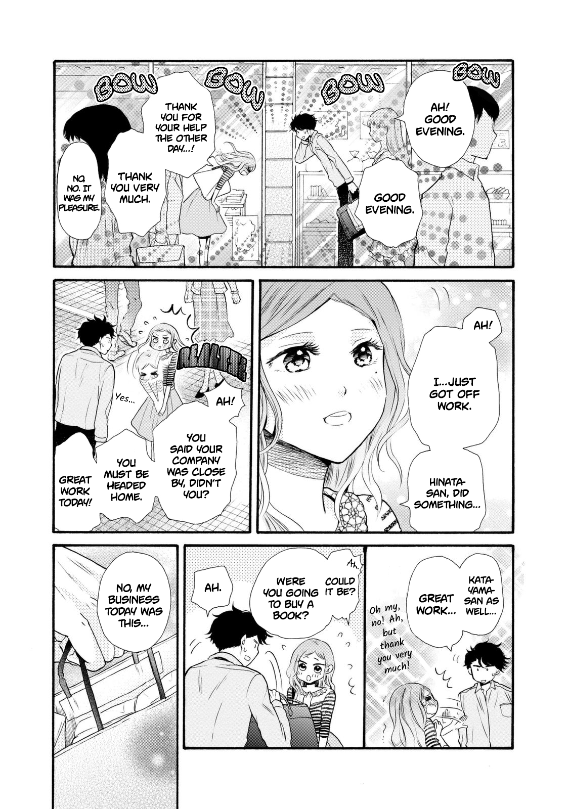 Ohayou Toka Oyasumi Toka chapter 19 - page 23