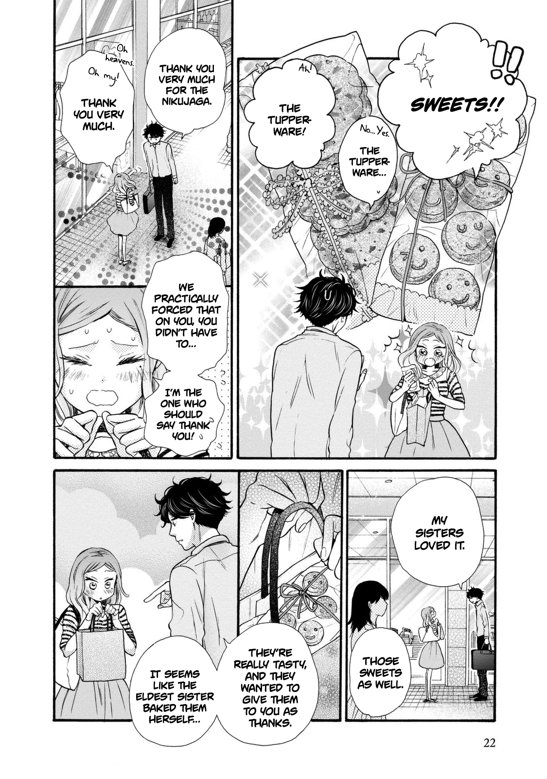 Ohayou Toka Oyasumi Toka chapter 19 - page 24