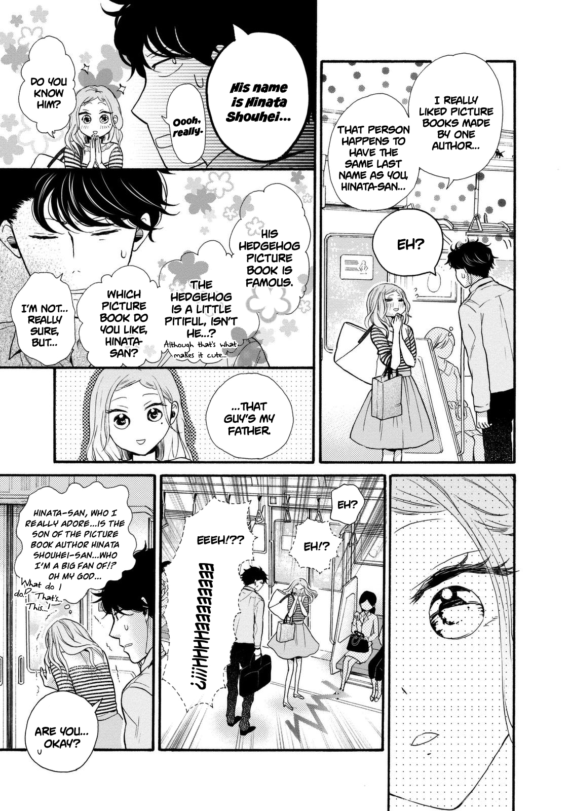 Ohayou Toka Oyasumi Toka chapter 19 - page 31