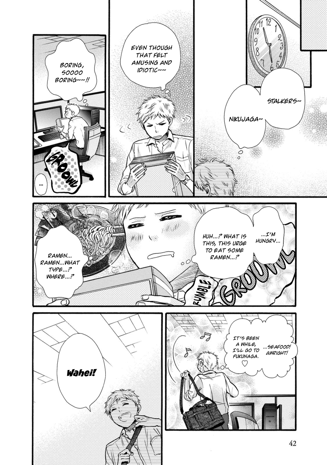 Ohayou Toka Oyasumi Toka chapter 20 - page 10