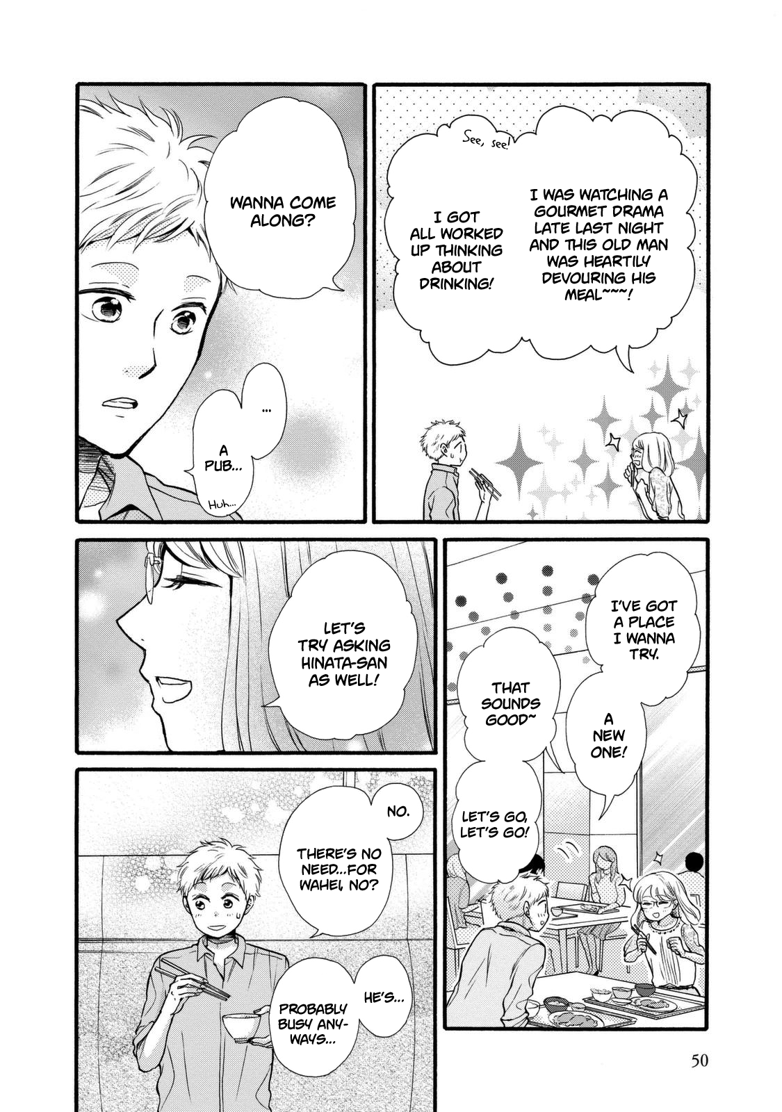 Ohayou Toka Oyasumi Toka chapter 20 - page 18