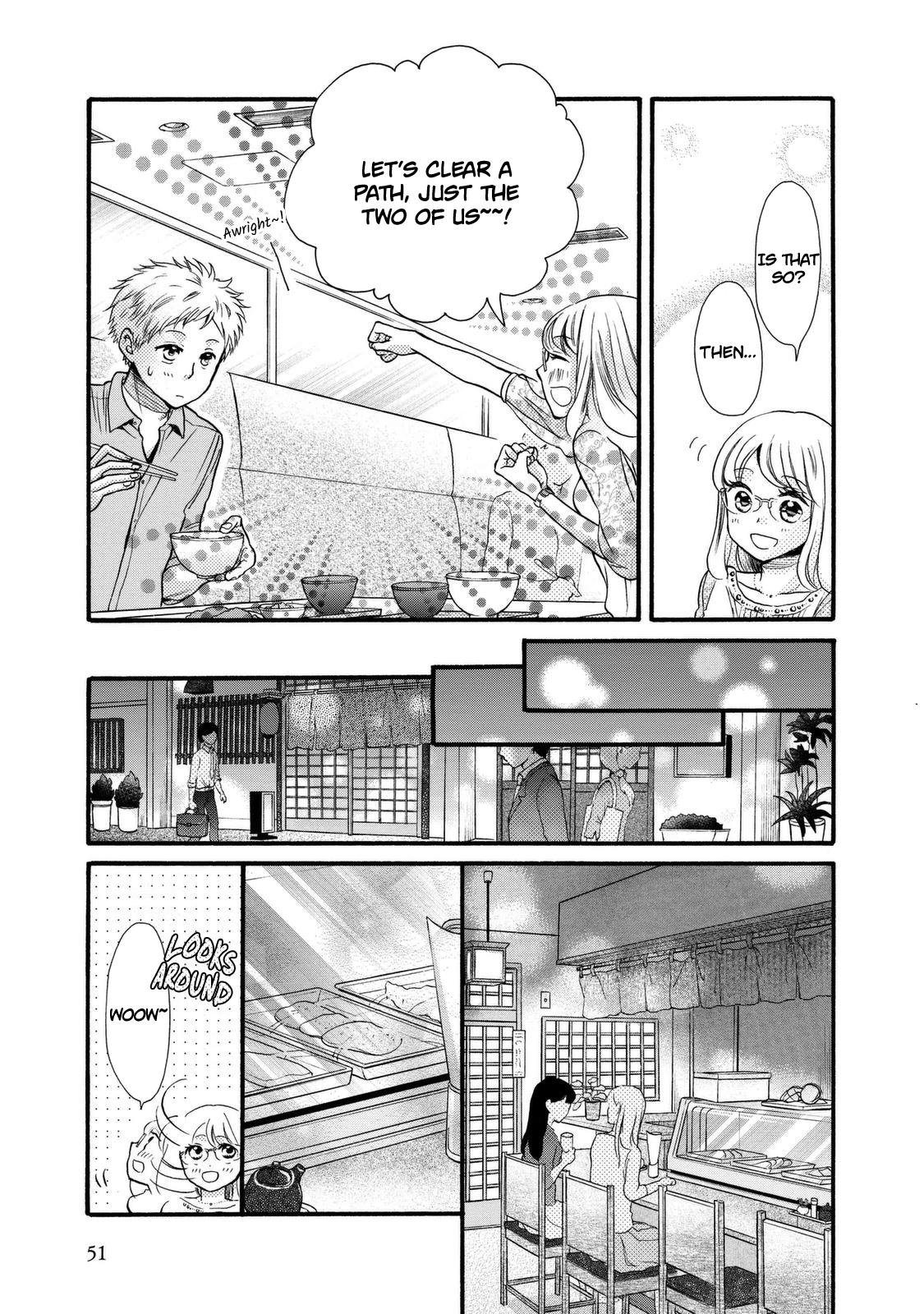 Ohayou Toka Oyasumi Toka chapter 20 - page 19