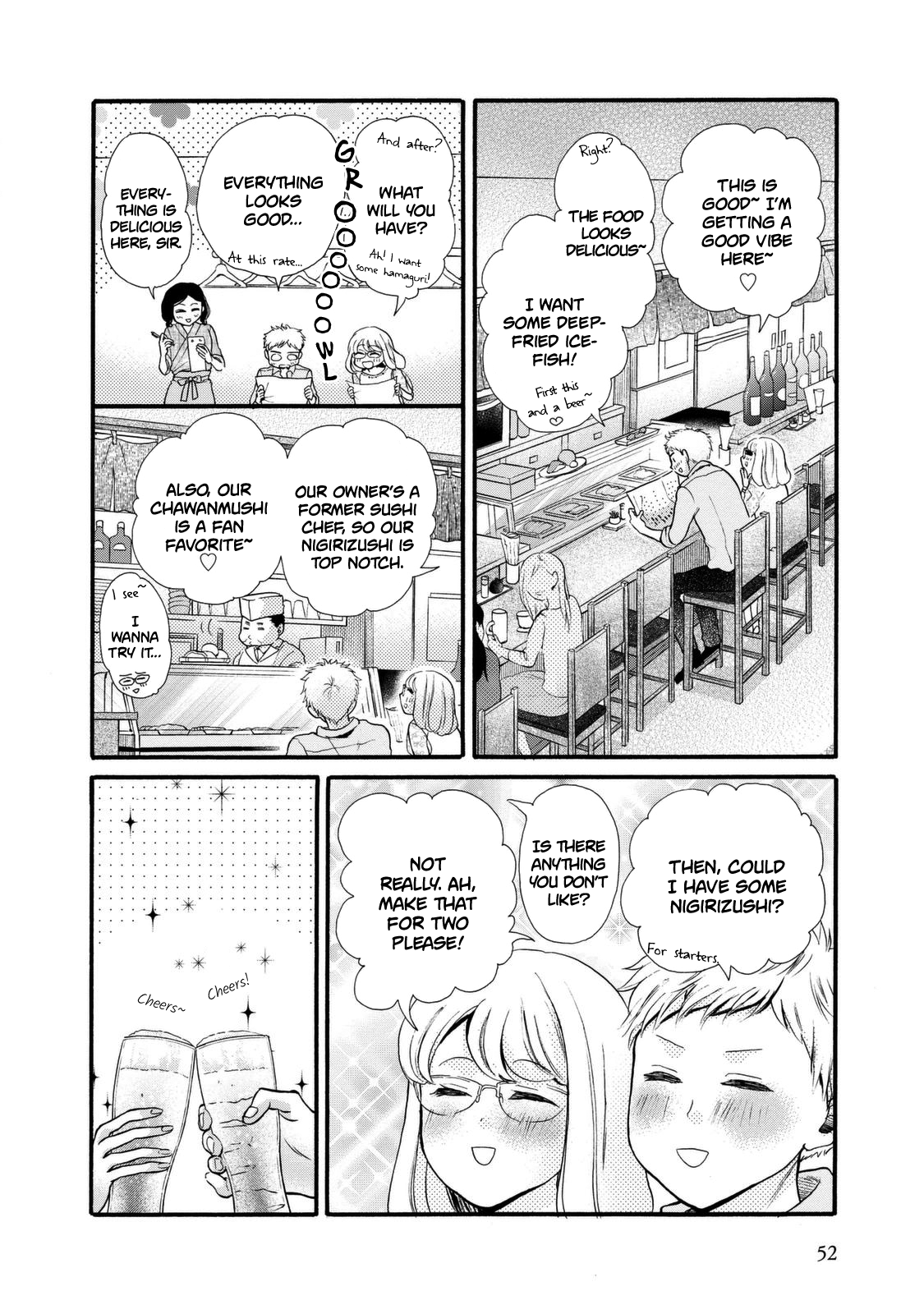 Ohayou Toka Oyasumi Toka chapter 20 - page 20