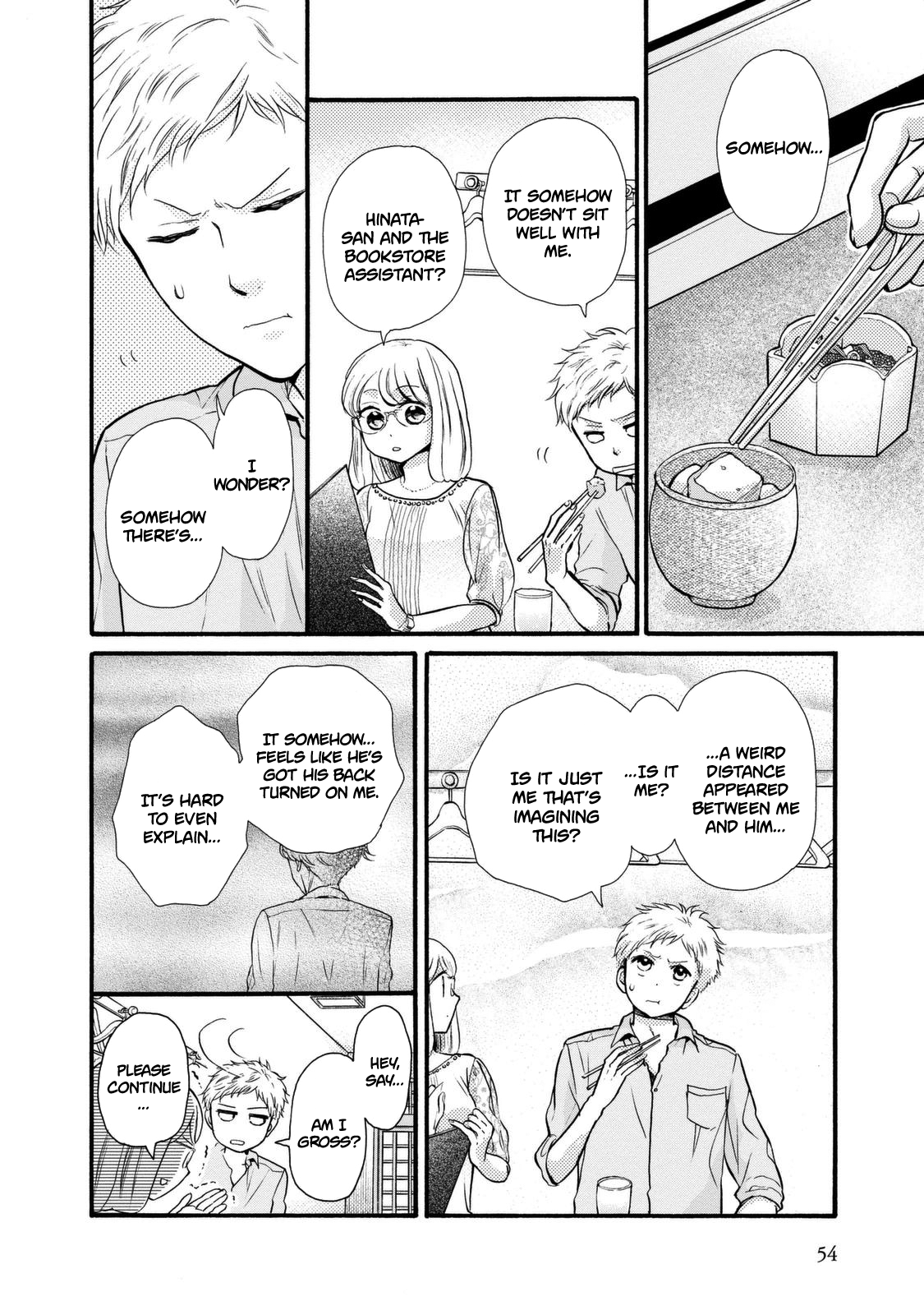 Ohayou Toka Oyasumi Toka chapter 20 - page 22