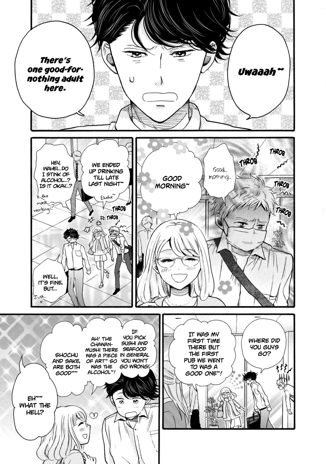 Ohayou Toka Oyasumi Toka chapter 20 - page 29