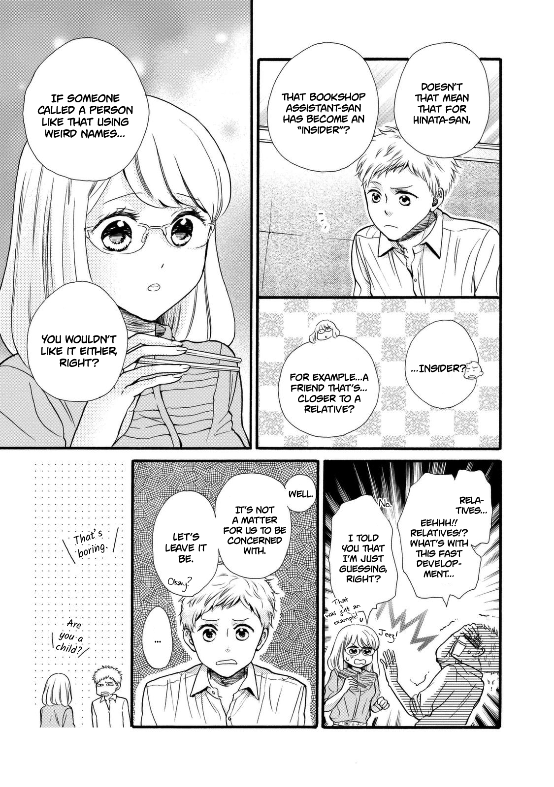 Ohayou Toka Oyasumi Toka chapter 20 - page 9