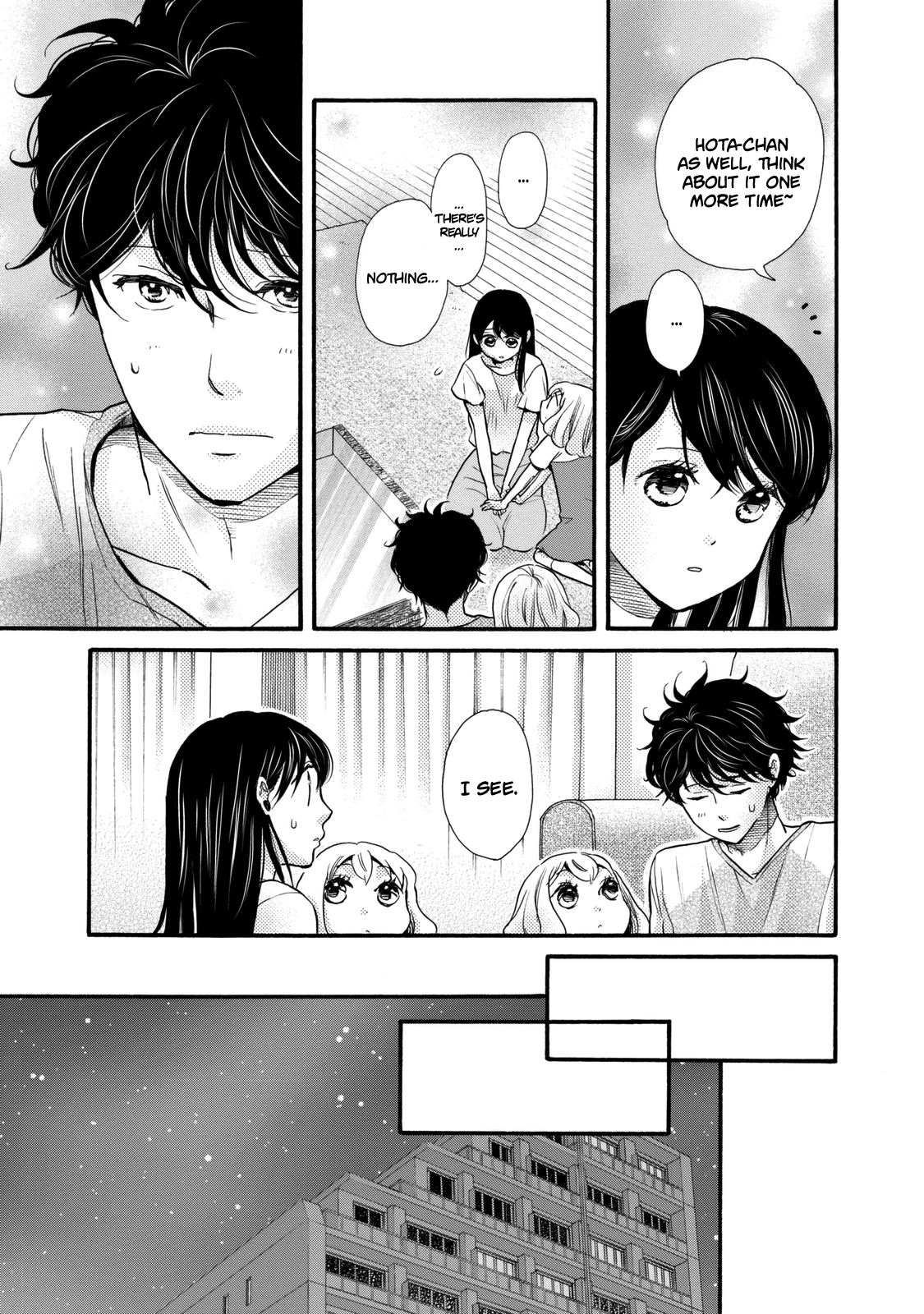 Ohayou Toka Oyasumi Toka chapter 21 - page 17
