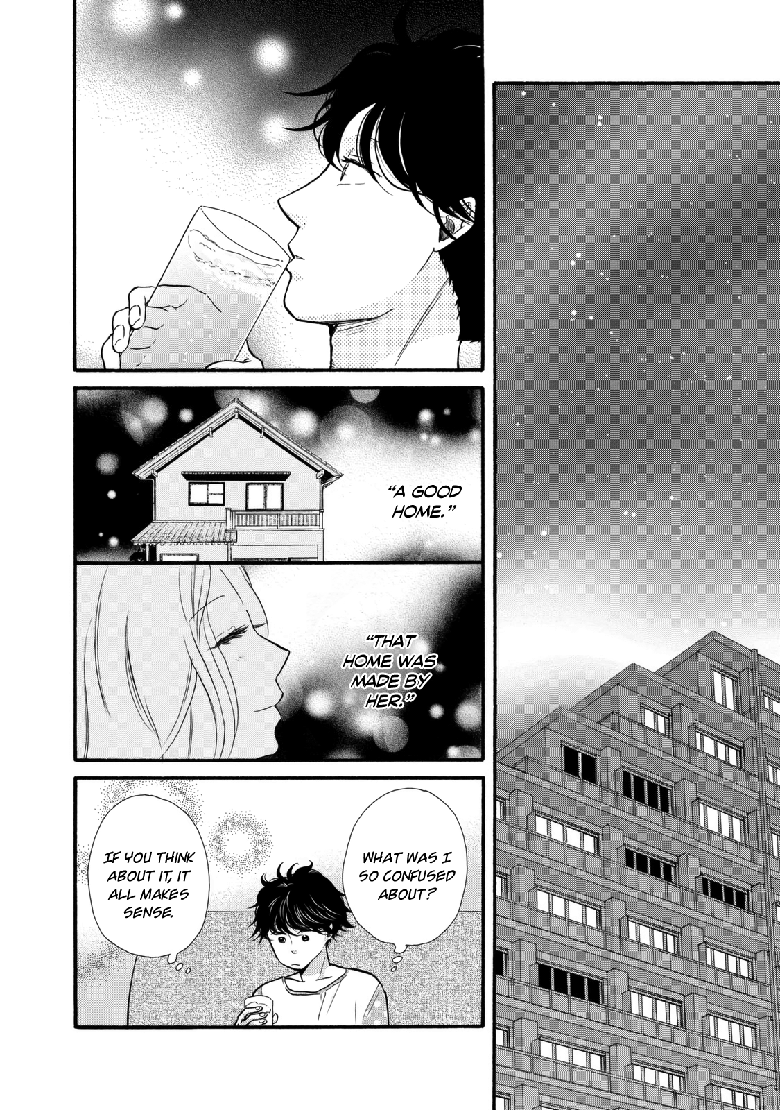 Ohayou Toka Oyasumi Toka chapter 21 - page 2