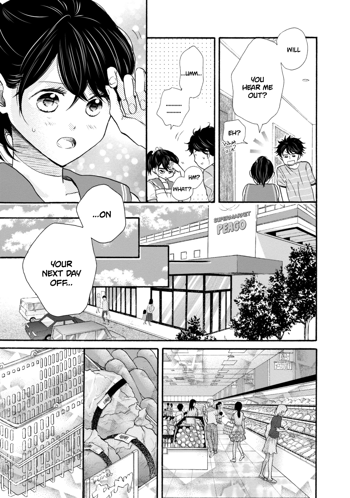 Ohayou Toka Oyasumi Toka chapter 21 - page 23