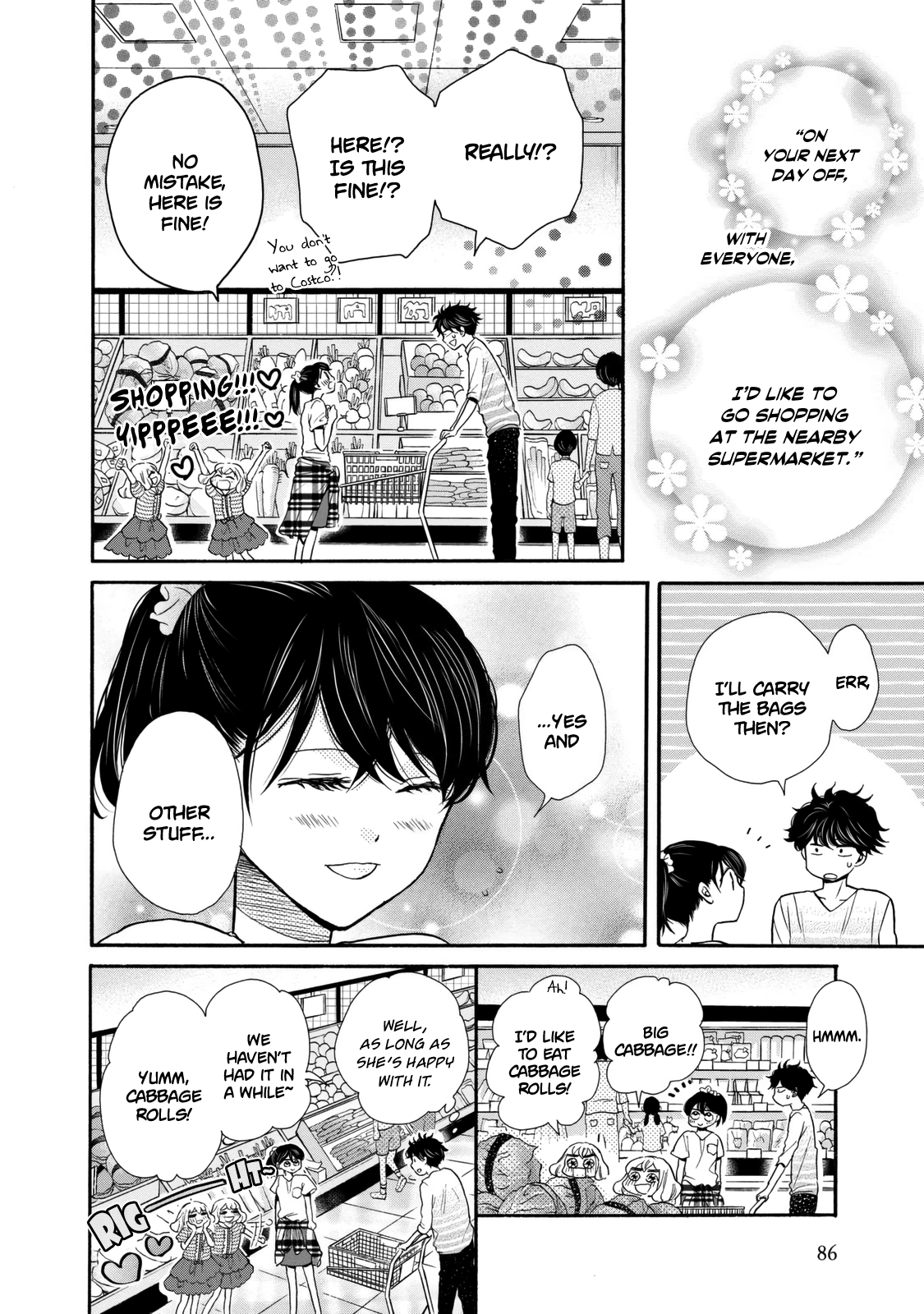 Ohayou Toka Oyasumi Toka chapter 21 - page 24