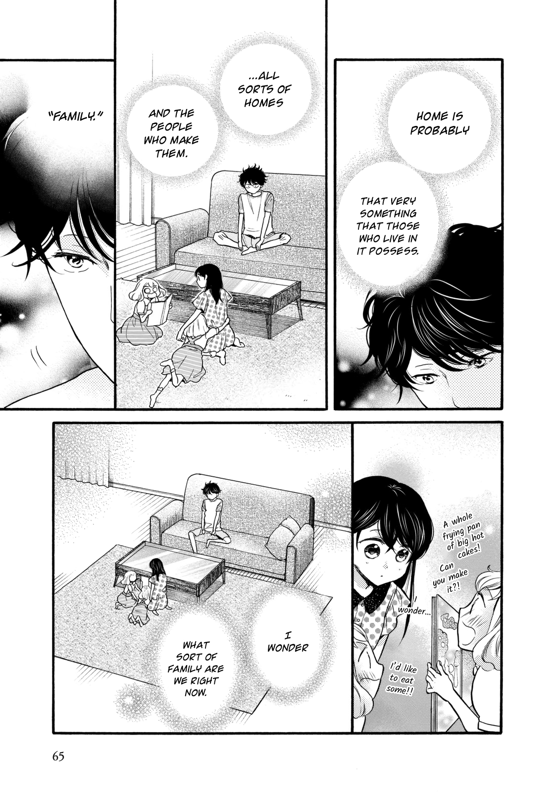 Ohayou Toka Oyasumi Toka chapter 21 - page 3
