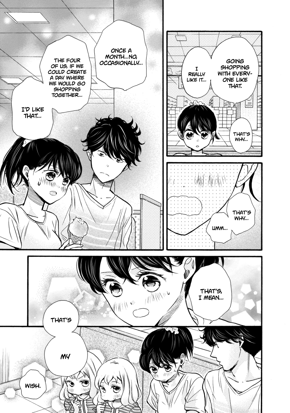 Ohayou Toka Oyasumi Toka chapter 21 - page 31