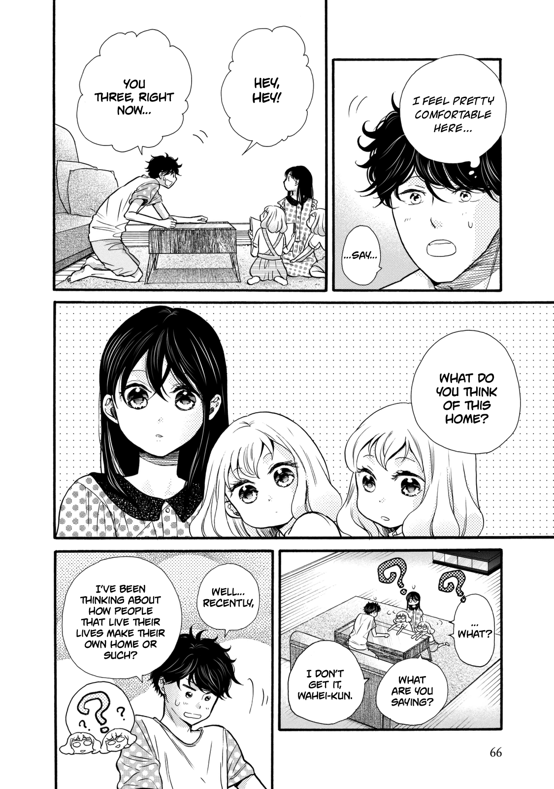 Ohayou Toka Oyasumi Toka chapter 21 - page 4