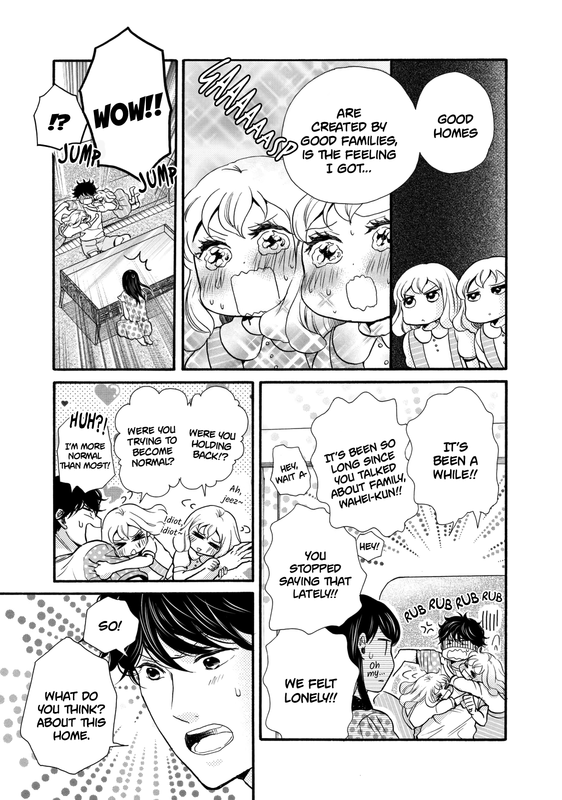Ohayou Toka Oyasumi Toka chapter 21 - page 5