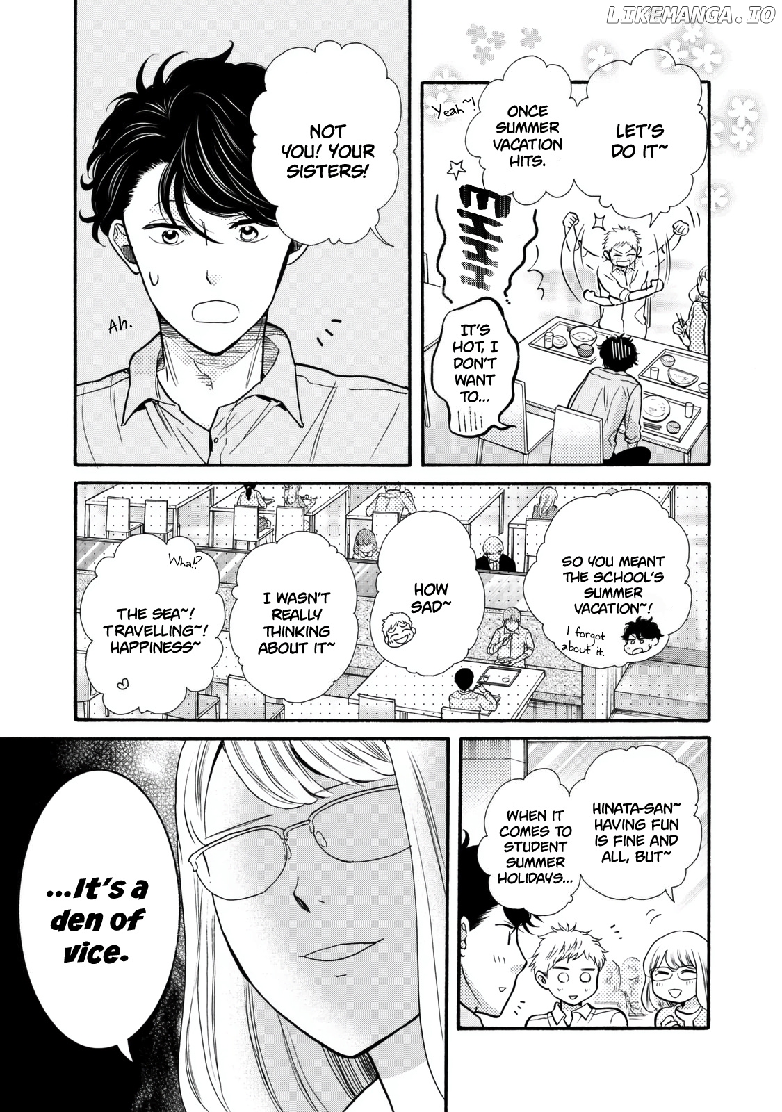 Ohayou Toka Oyasumi Toka chapter 22 - page 3