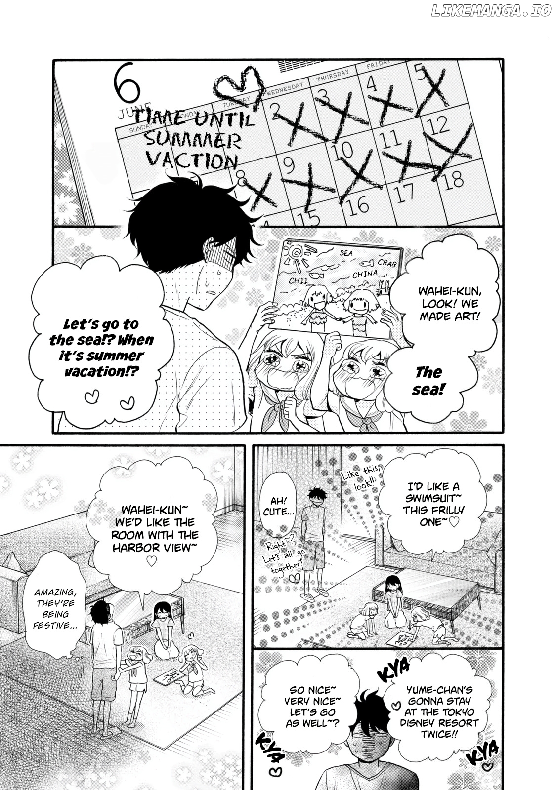 Ohayou Toka Oyasumi Toka chapter 22 - page 5
