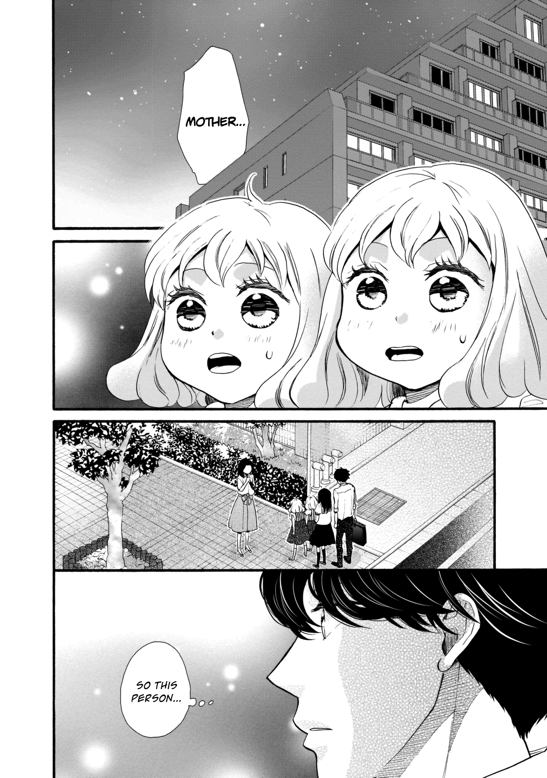Ohayou Toka Oyasumi Toka chapter 23 - page 2