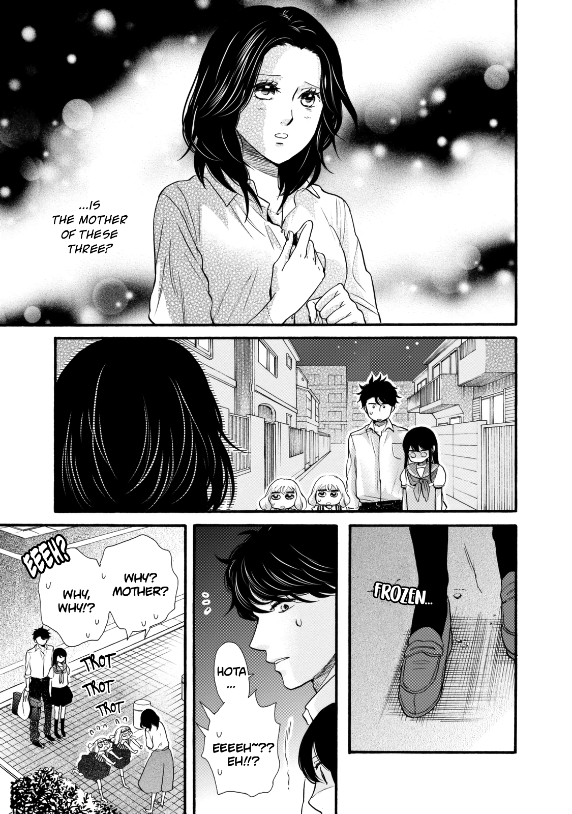 Ohayou Toka Oyasumi Toka chapter 23 - page 3