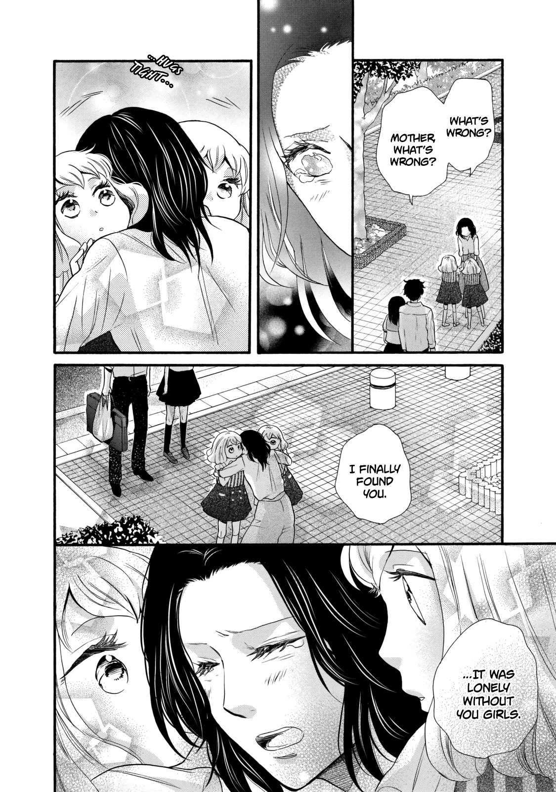 Ohayou Toka Oyasumi Toka chapter 23 - page 4