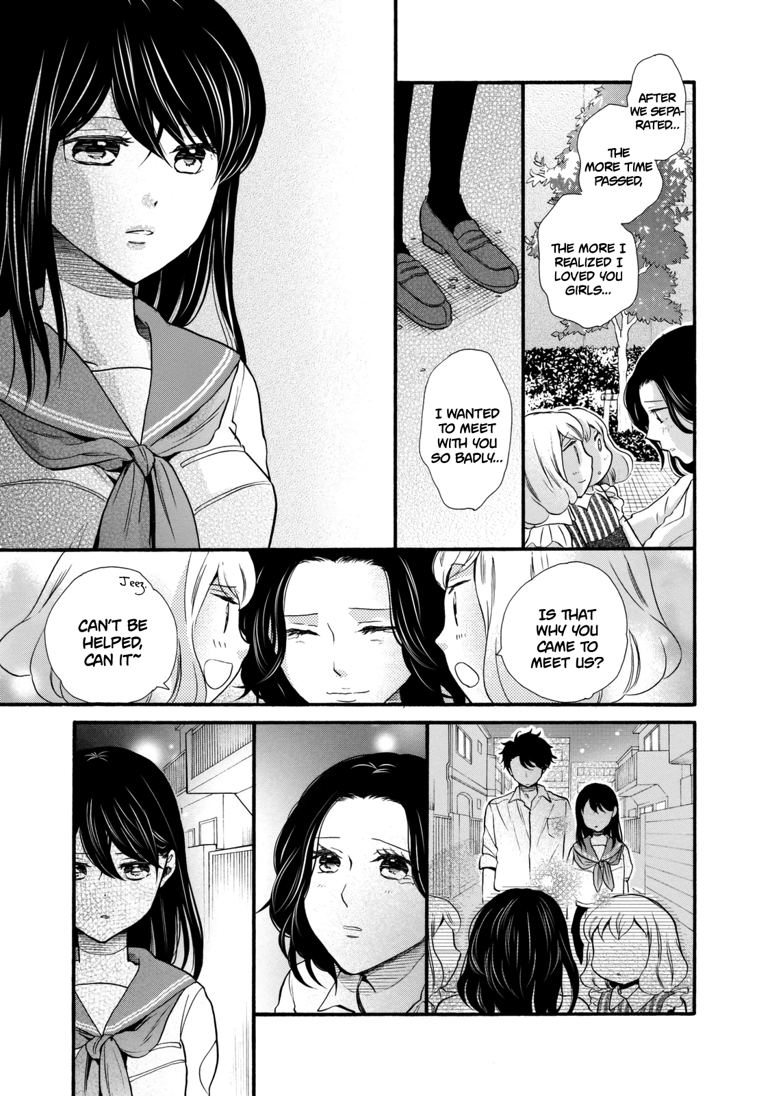 Ohayou Toka Oyasumi Toka chapter 23 - page 5