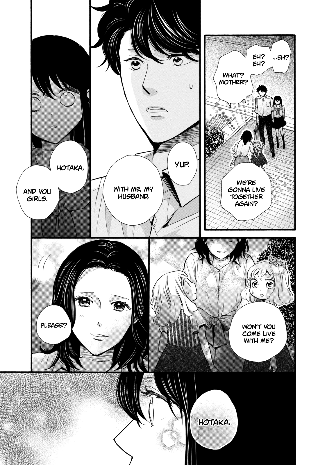 Ohayou Toka Oyasumi Toka chapter 23 - page 9