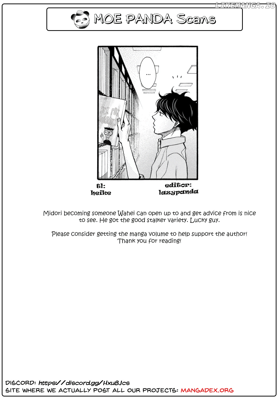 Ohayou Toka Oyasumi Toka chapter 24 - page 32