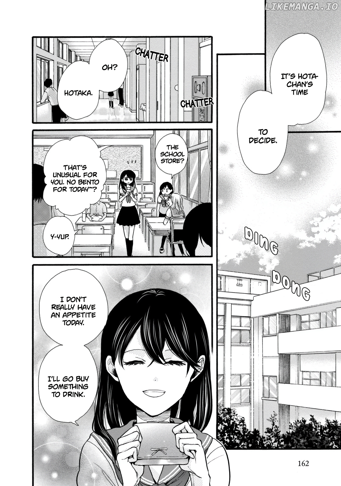 Ohayou Toka Oyasumi Toka chapter 24 - page 6