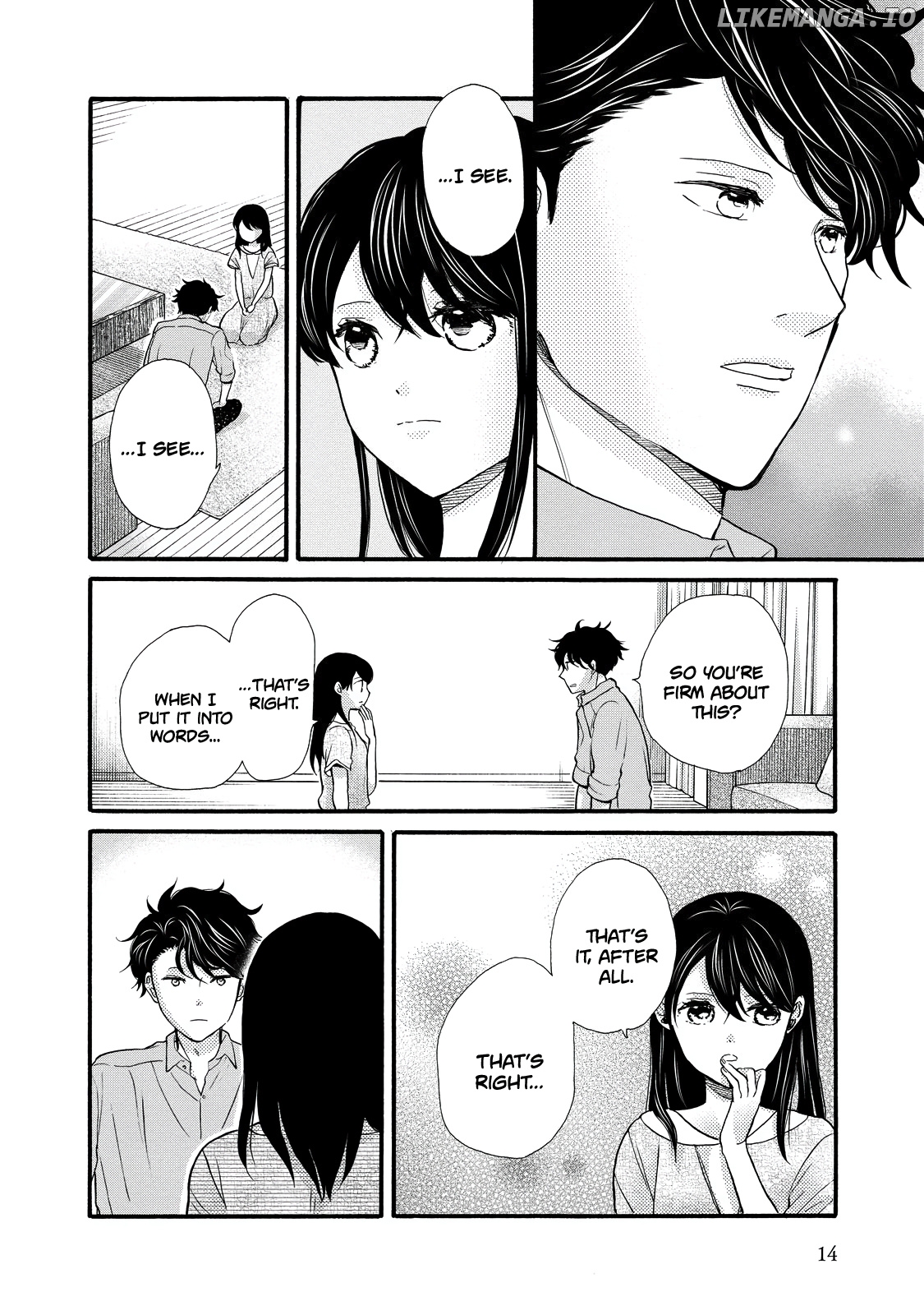 Ohayou Toka Oyasumi Toka chapter 25 - page 16