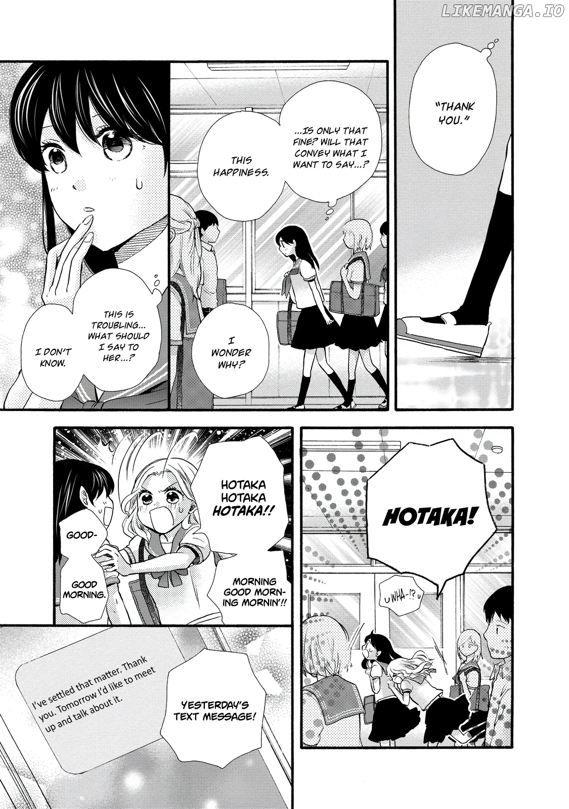 Ohayou Toka Oyasumi Toka chapter 26 - page 7