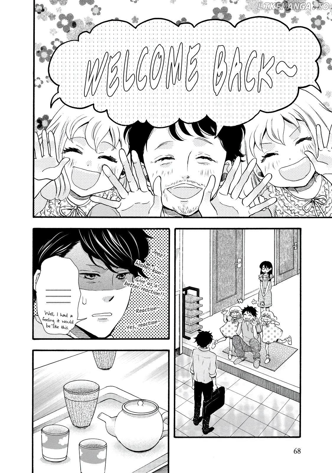 Ohayou Toka Oyasumi Toka chapter 27 - page 4