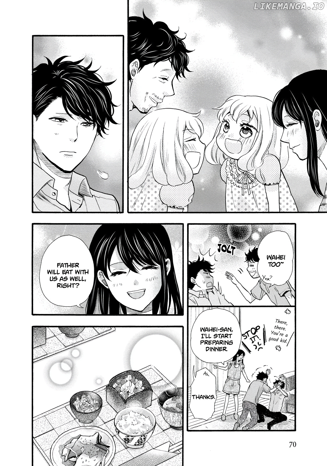 Ohayou Toka Oyasumi Toka chapter 27 - page 6
