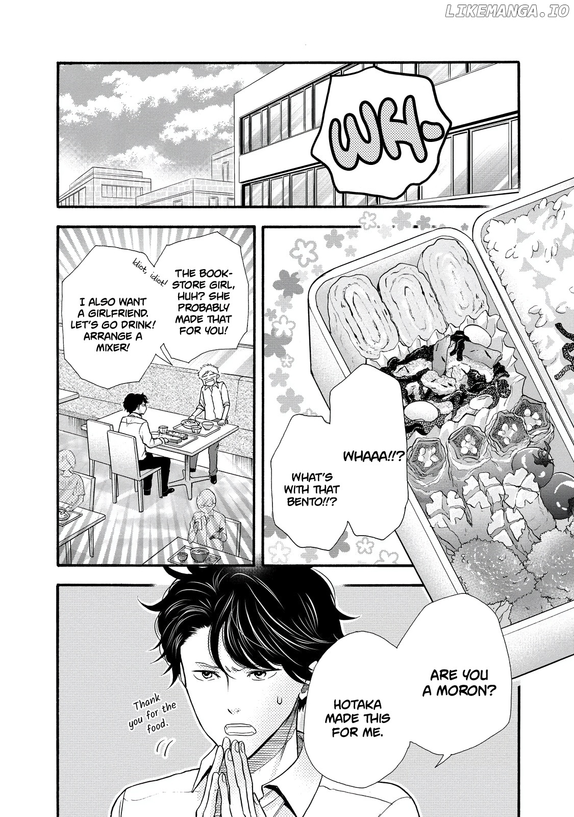 Ohayou Toka Oyasumi Toka chapter 28 - page 2