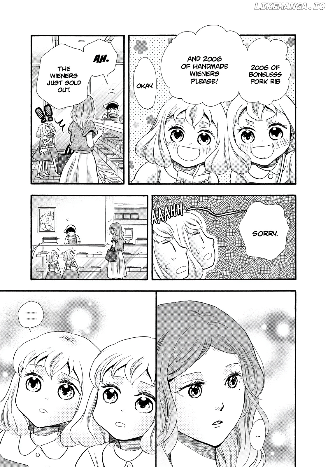 Ohayou Toka Oyasumi Toka chapter 28 - page 7