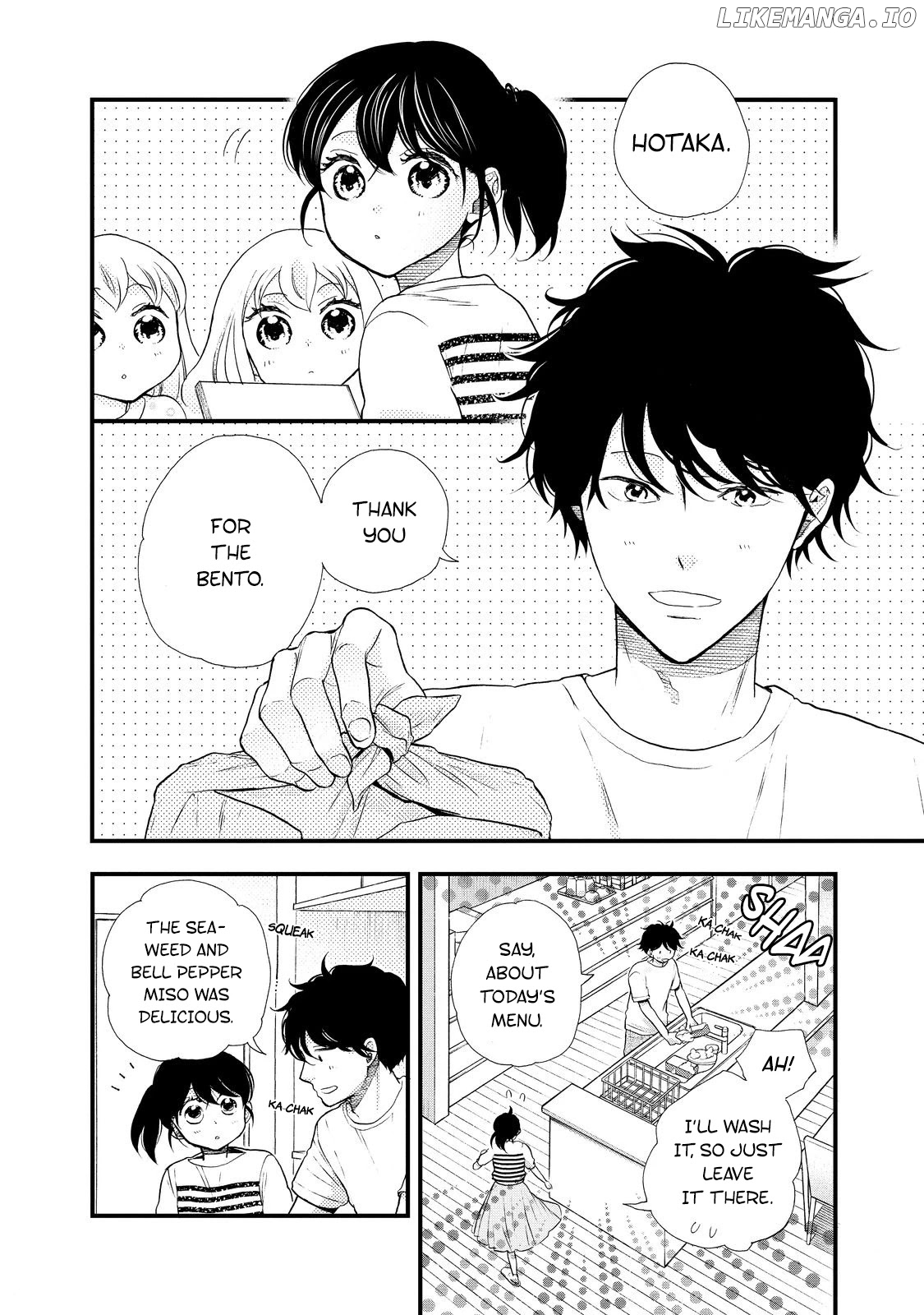 Ohayou Toka Oyasumi Toka chapter 29 - page 2