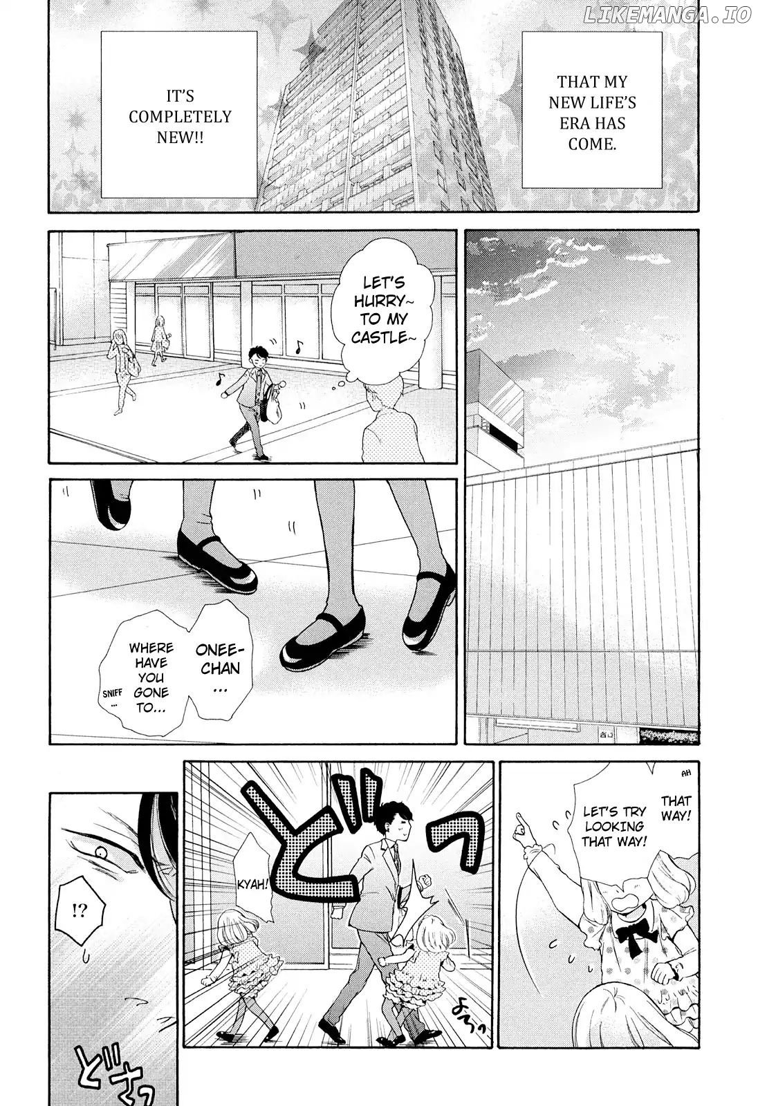 Ohayou Toka Oyasumi Toka chapter 1 - page 12