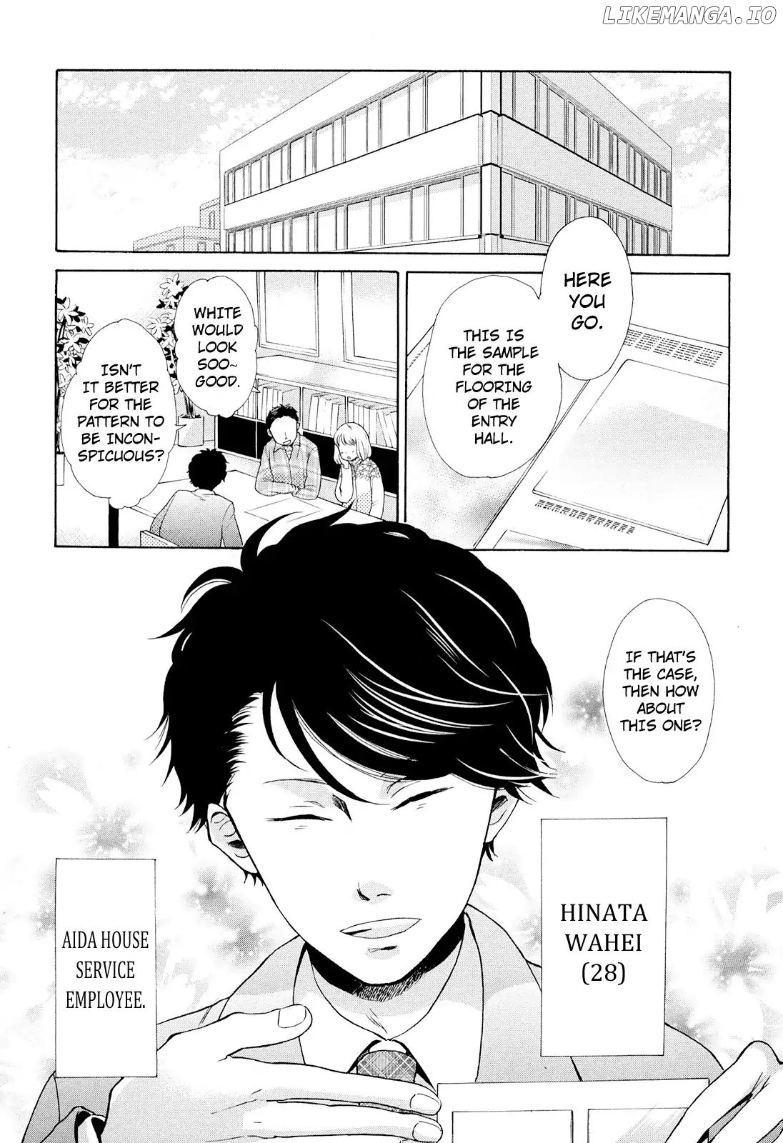 Ohayou Toka Oyasumi Toka chapter 1 - page 6