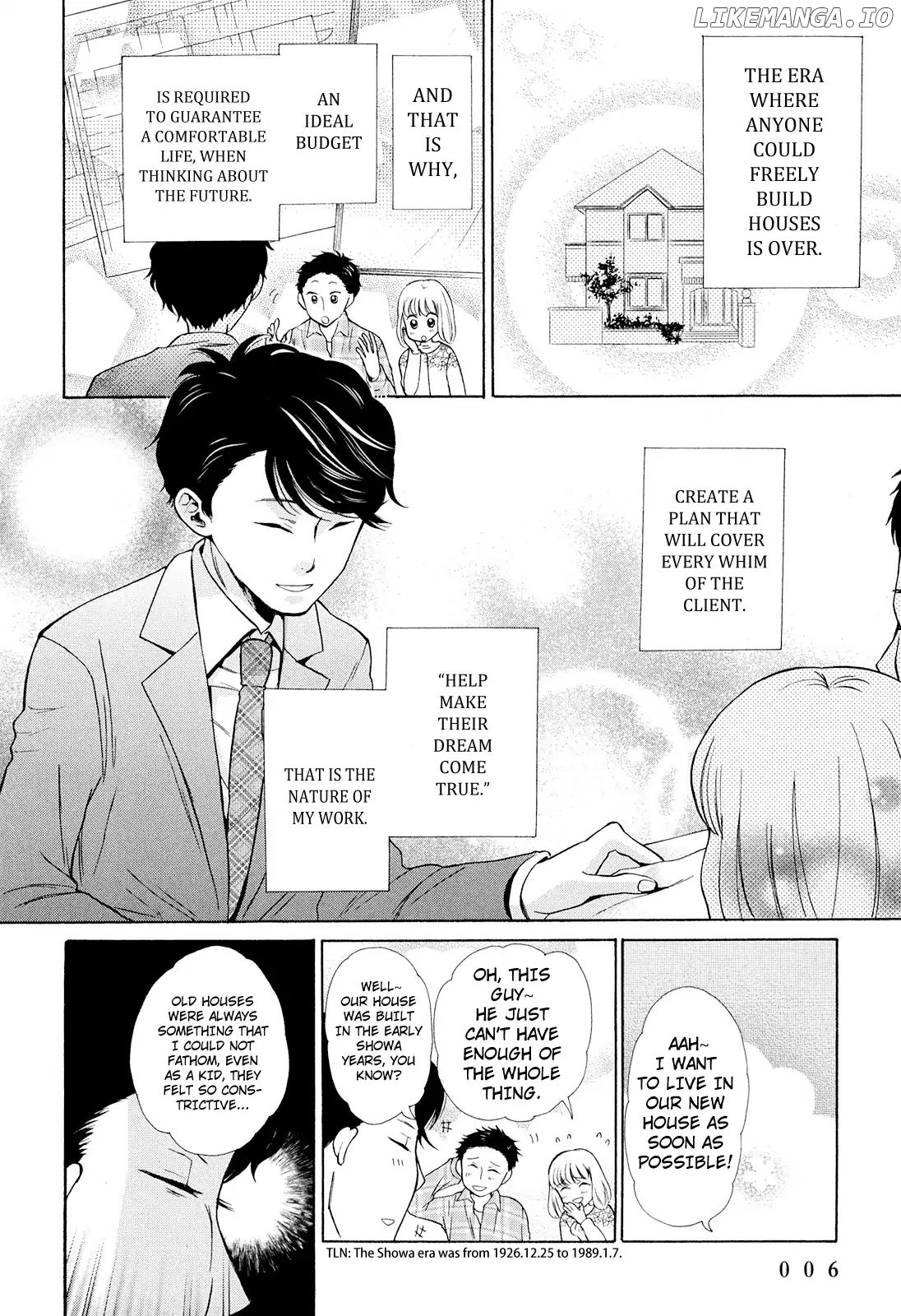 Ohayou Toka Oyasumi Toka chapter 1 - page 7