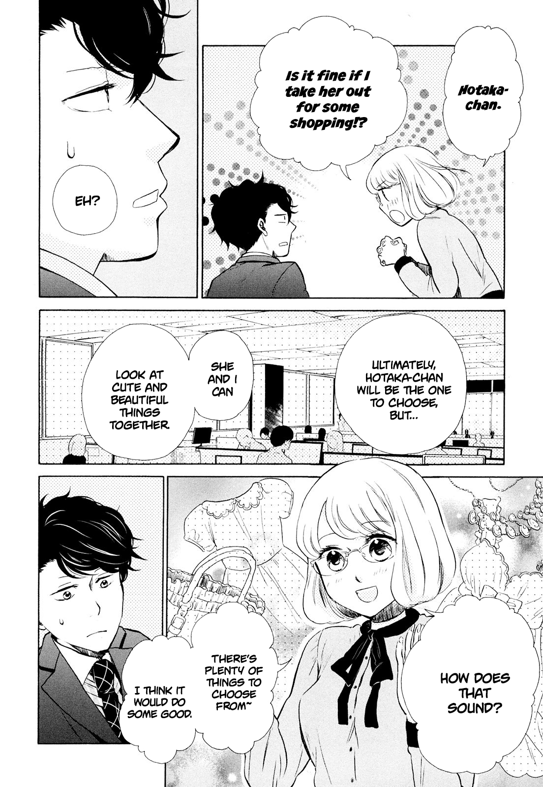 Ohayou Toka Oyasumi Toka chapter 8 - page 10