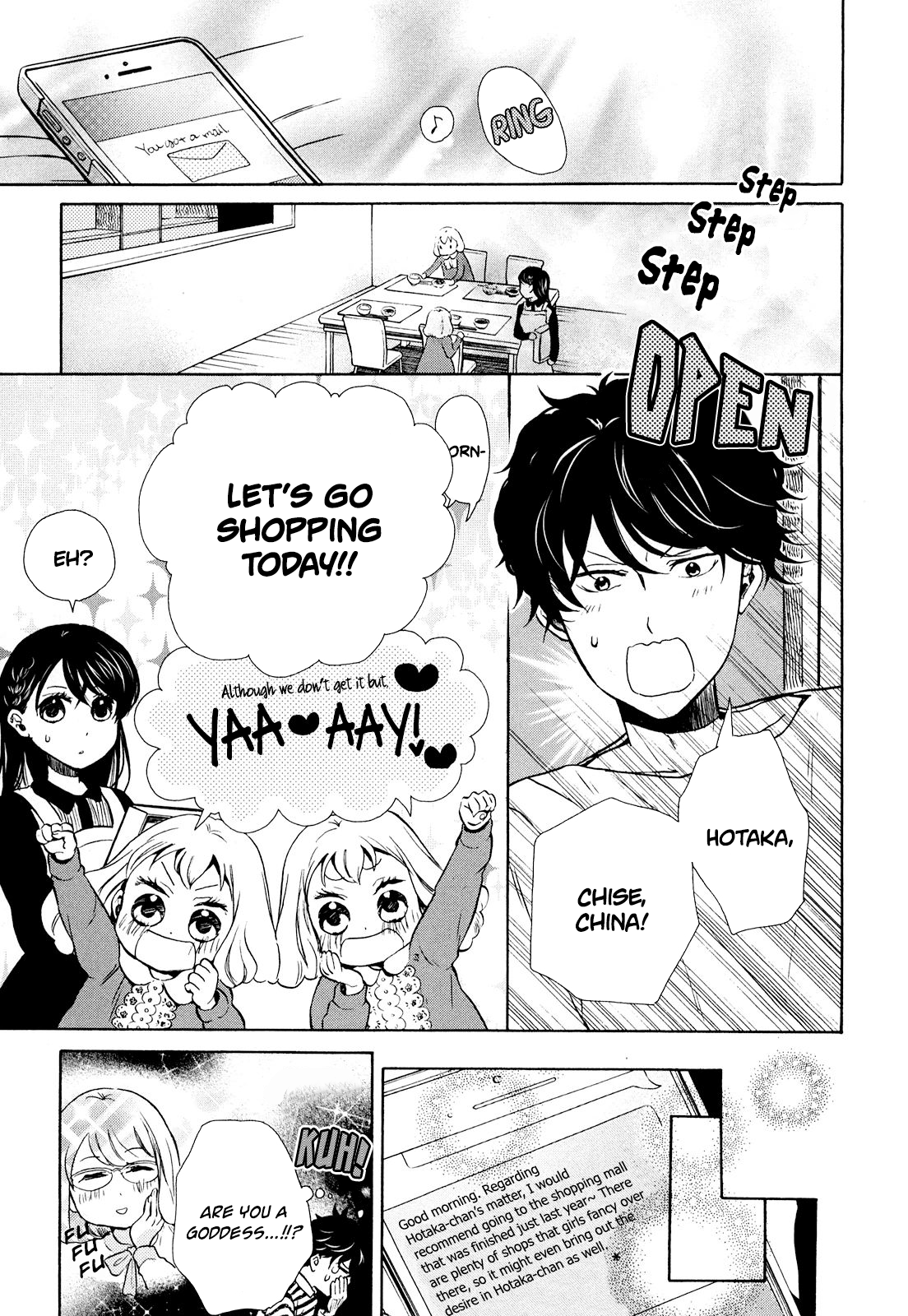 Ohayou Toka Oyasumi Toka chapter 8 - page 13
